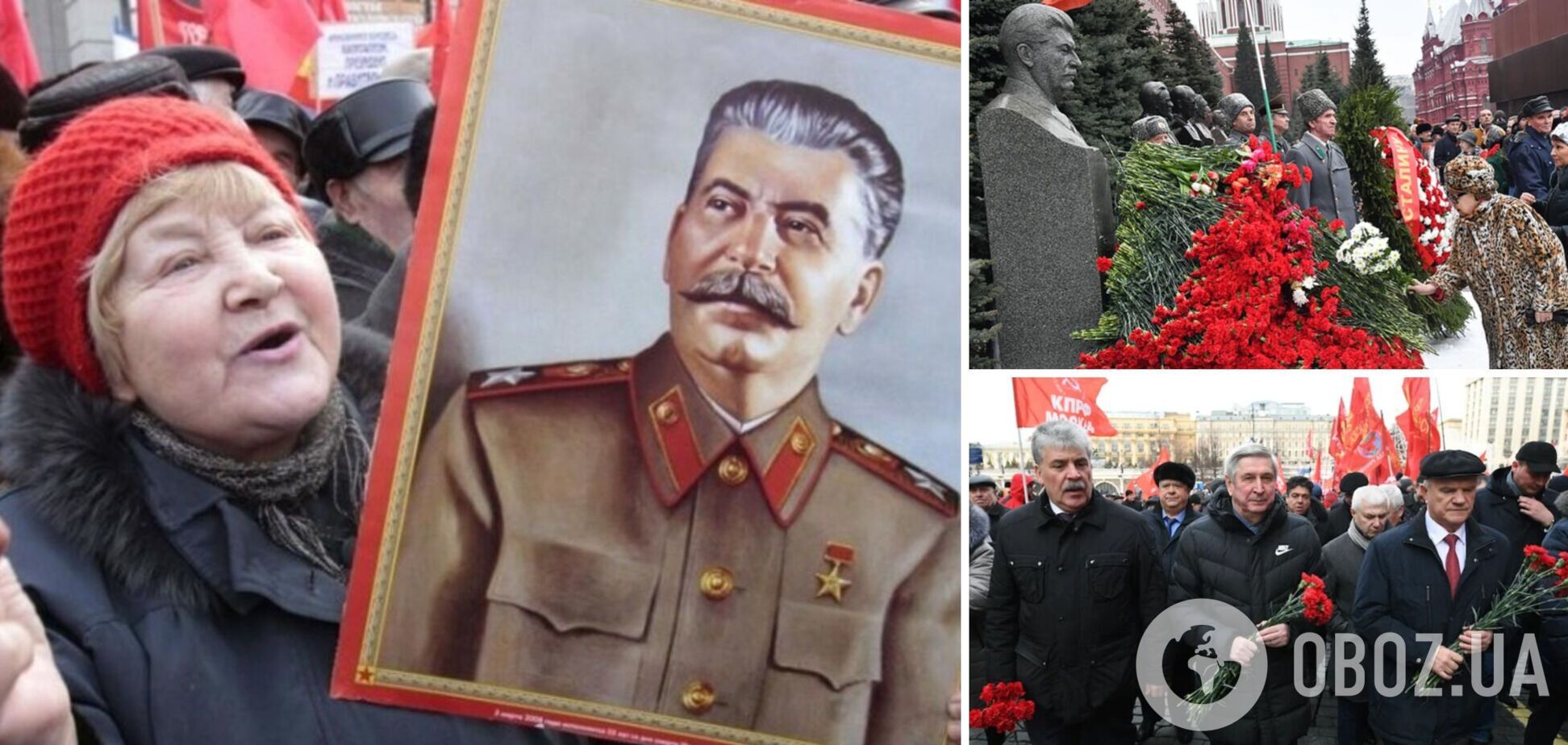 Заговорили об 'агентах влияния': в России решили проверить причастность спецслужб Запада к смерти Сталина