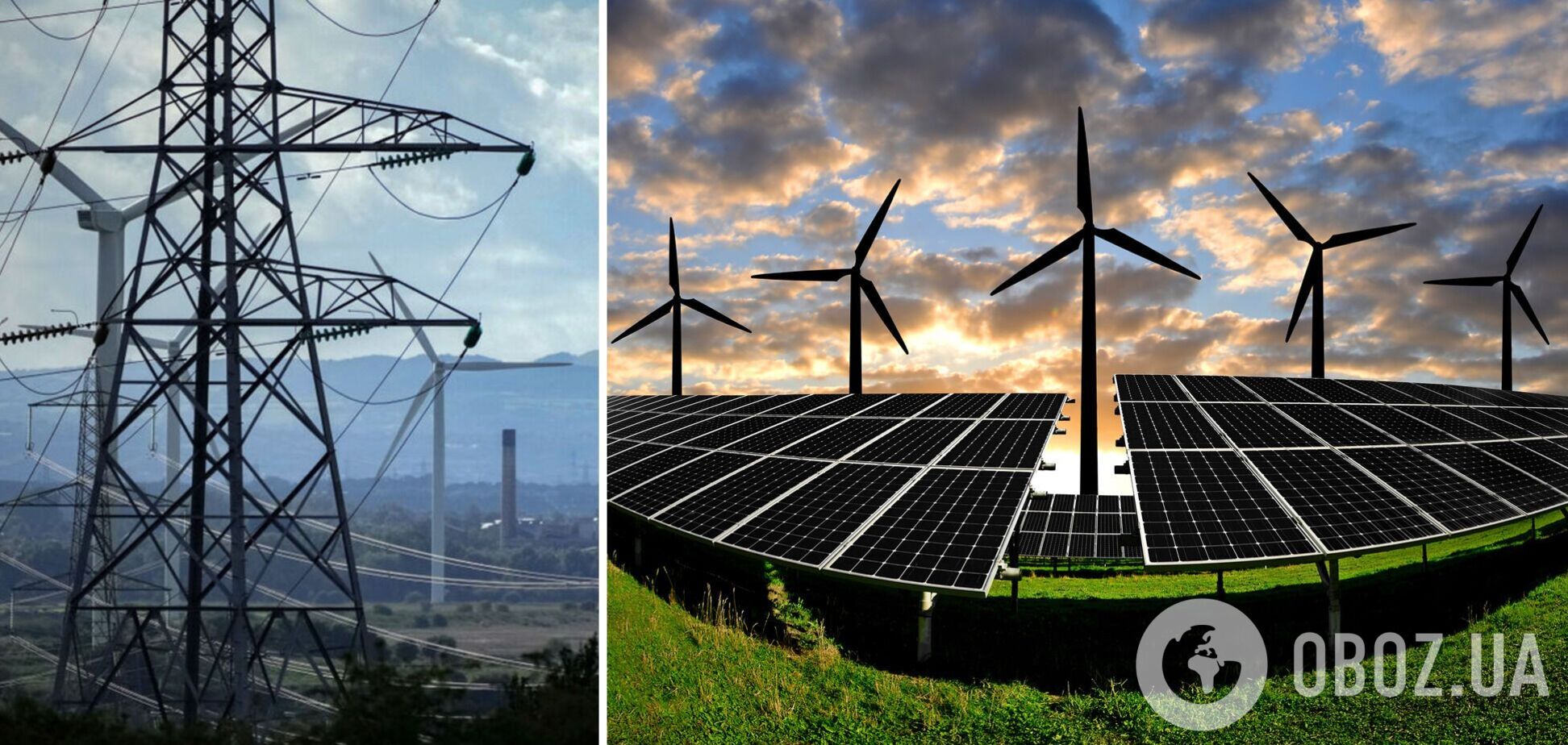 Без либерализации энергорынков в Украине не будет новых генерирующих мощностей, – Прокоп