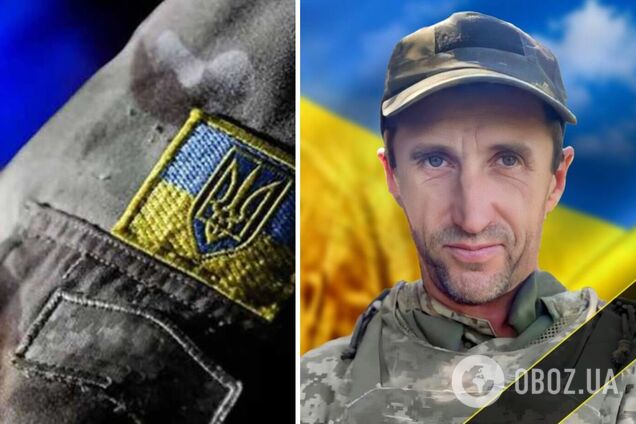 'Зробив для рідної землі усе, що міг': на фронті загинув стрілець з Рівненщини. Фото