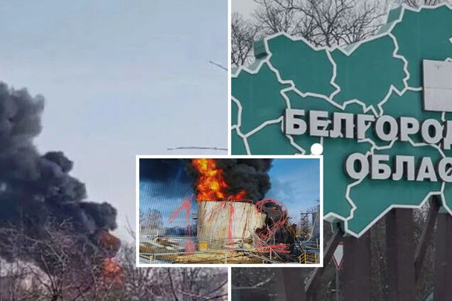 В ГУР подтвердили уничтожение нефтебазы в Белгородской области: россияне устроили истерику и размечтались о возмездии