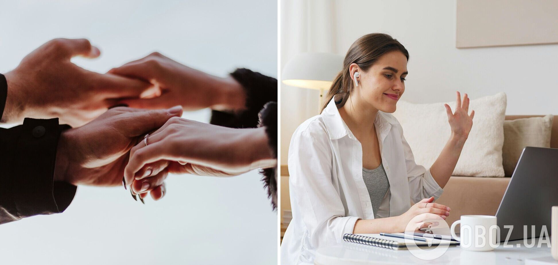 Есть пять тревожных звоночков: психотерапевт назвала признаки того, что человек ненадежен