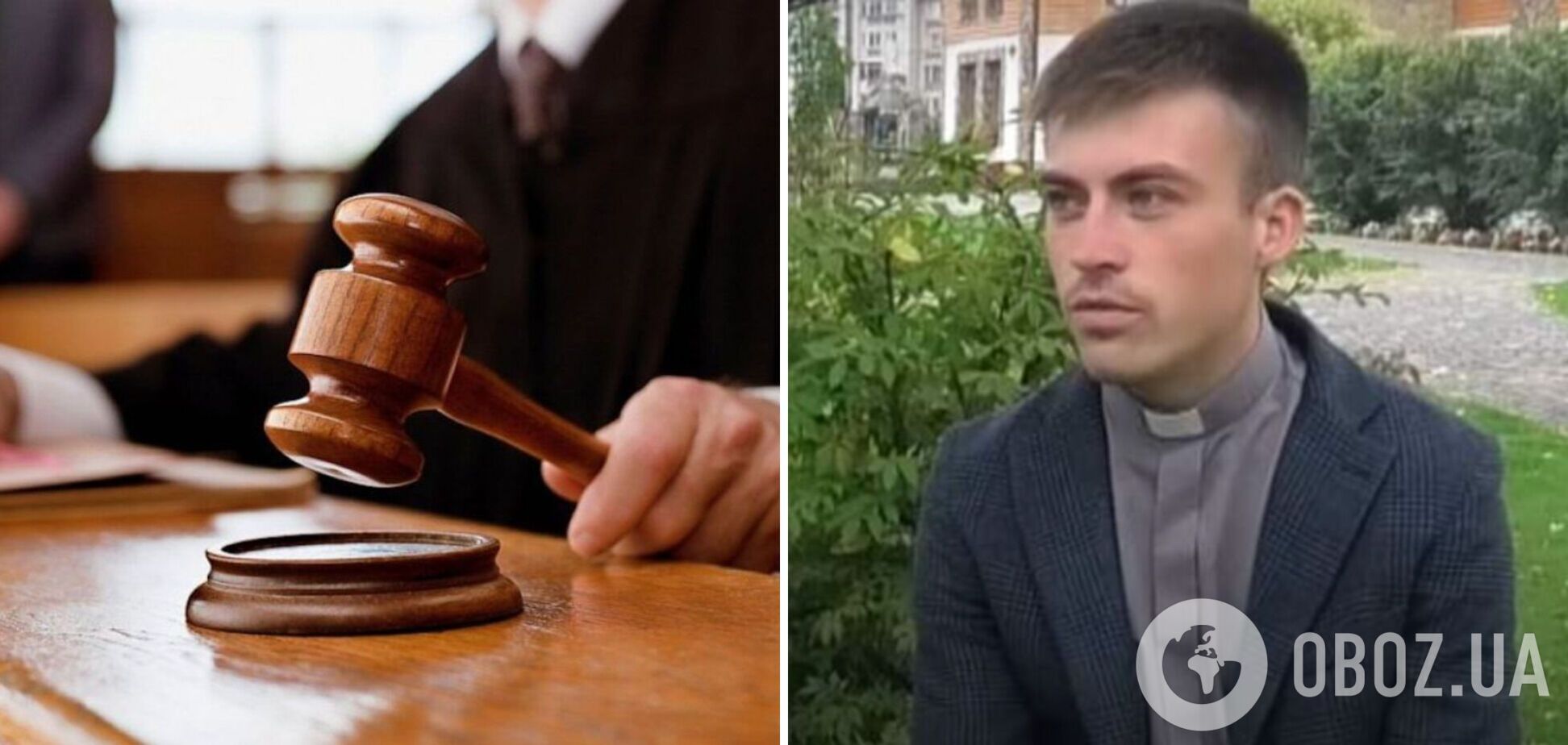 Заявив, що споживав Святі Дари: на Львівщині священник попався п'яним за кермом і поплатився