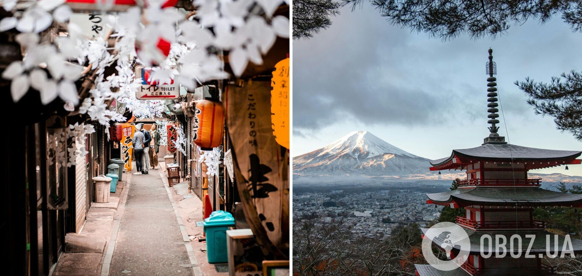 'Библия для туристов' назвала лучшую страну мира 2024 года
