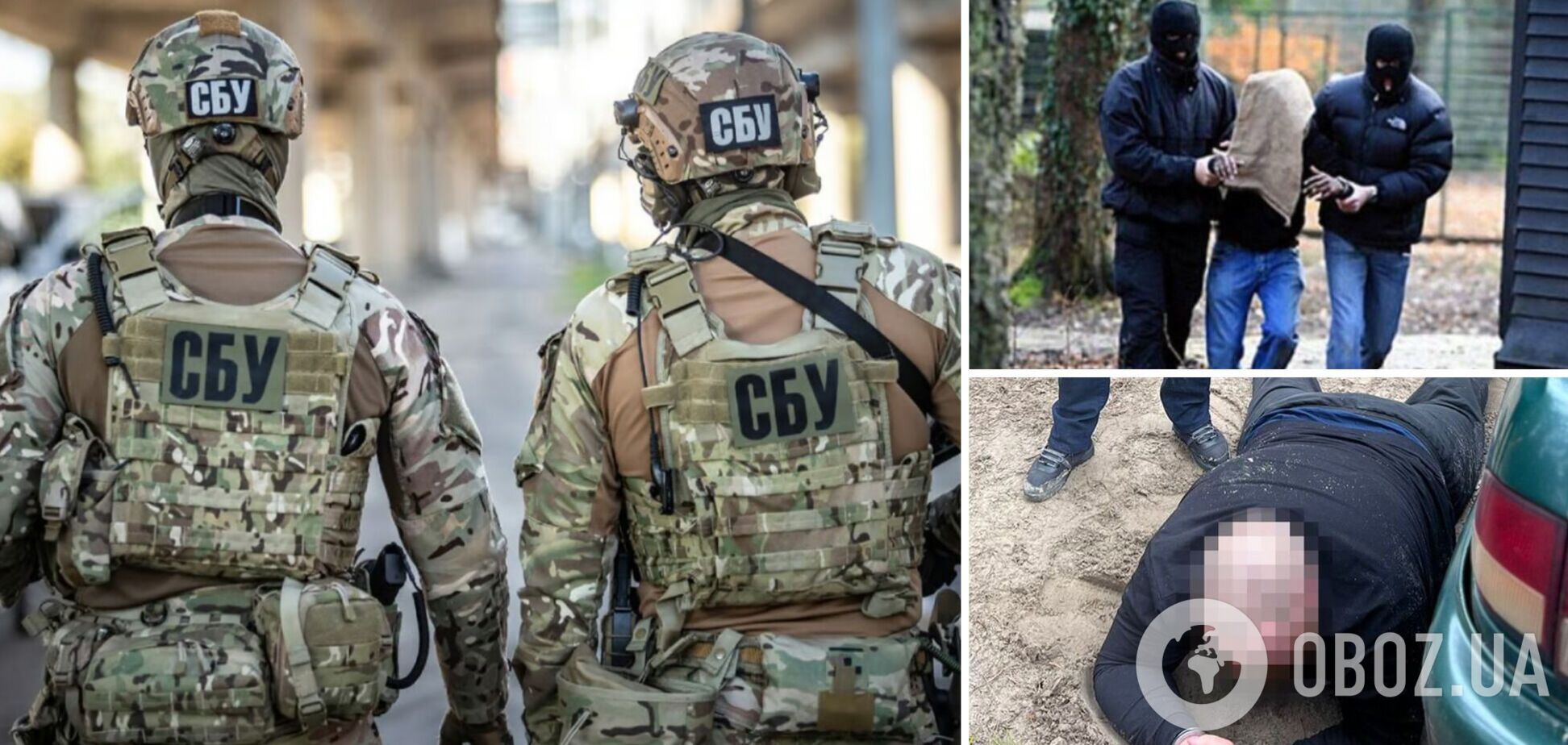 'Полювали' на підприємців: СБУ затримала у Дніпрі рекетирів, які викрадали людей та вибивали з них гроші. Фото