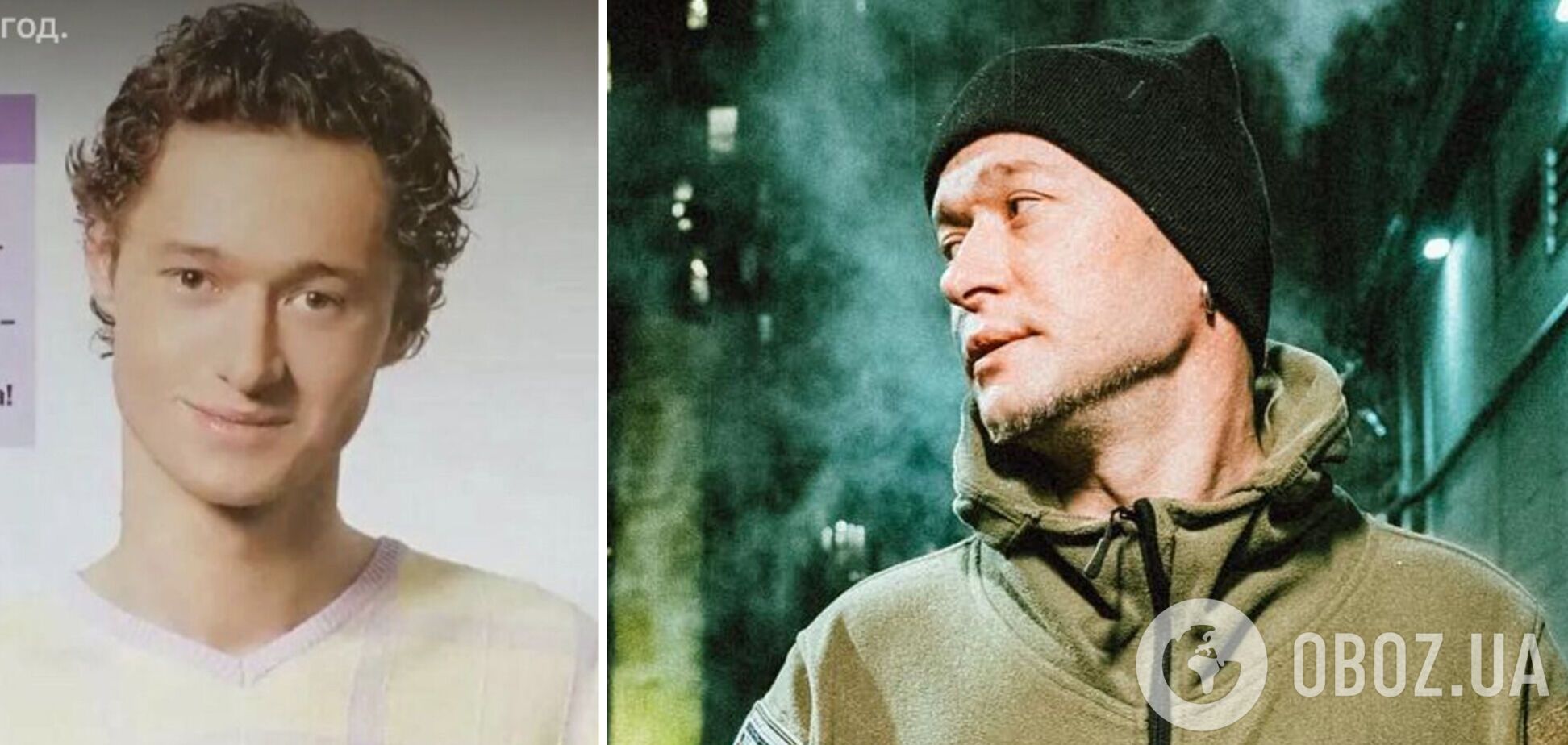 Похож на Тимберлейка. Лидер 'Бумбокса' показал себя 20 лет назад: как выглядит Хлывнюк сейчас