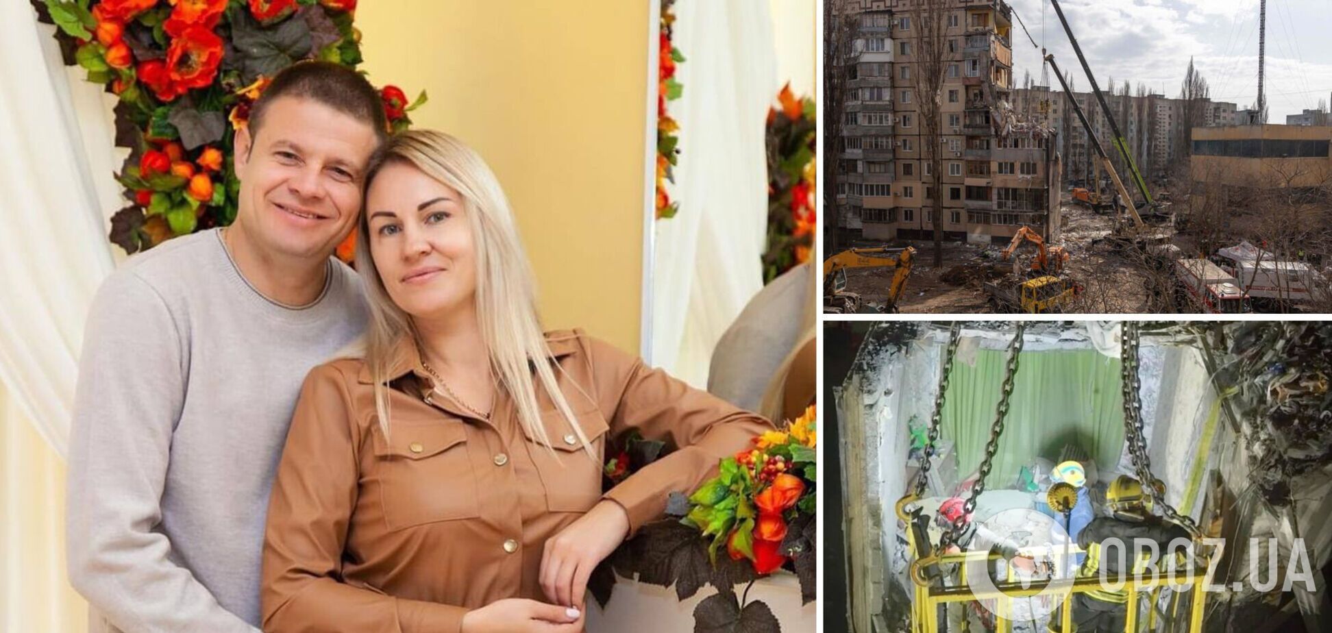 Прийшли сотні людей: в Одесі попрощалися з подружжям з трьома дітьми, яке загинуло внаслідок російської атаки. Фото 
