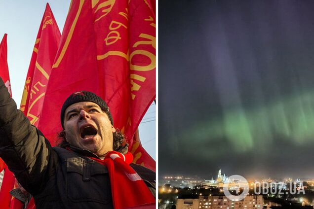 В России назвали северное сияние 'голограммой США' для установления нового мирового порядка