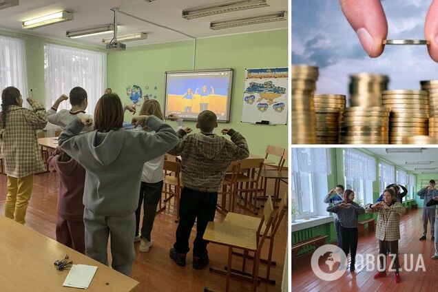 Як намагаються закрити гімназію