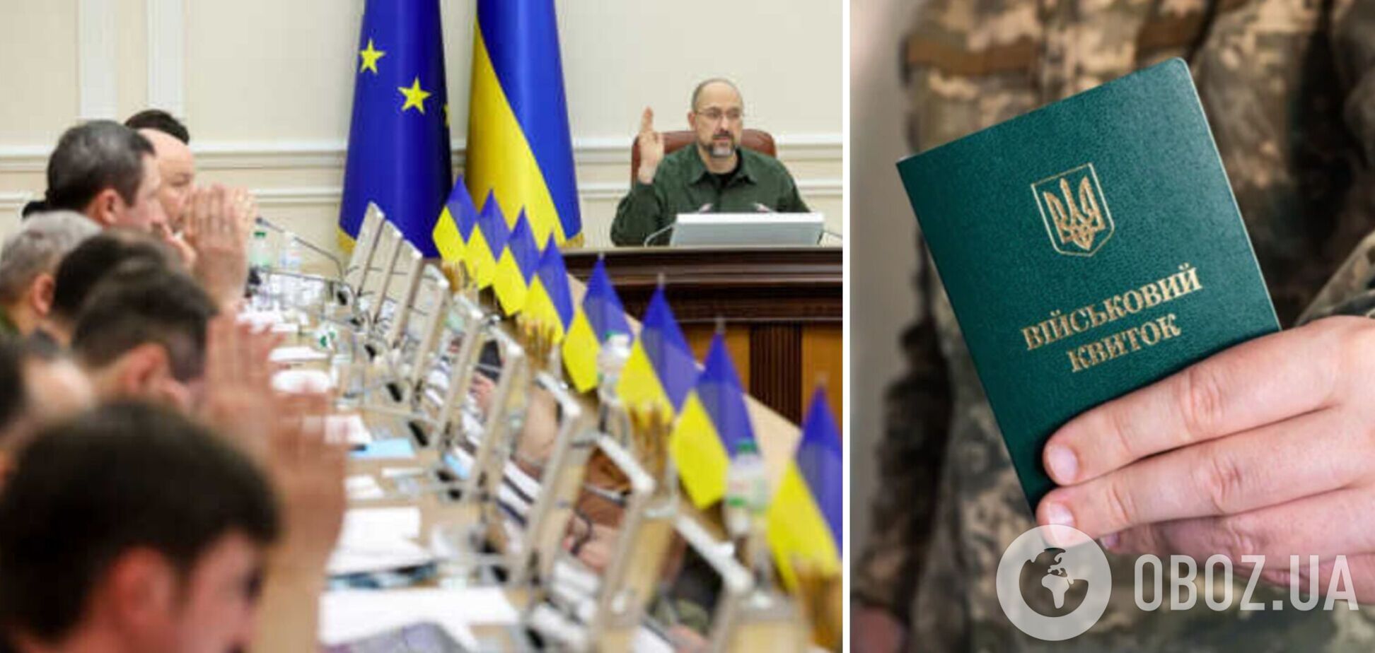 Мобілізація має бути розумною та передбачуваною, для цього потрібен діалог з бізнесом, – Біленький