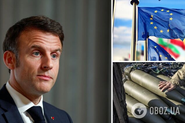 Макрон призвал союзников не быть трусами касательно поддержки Украины – Reuters