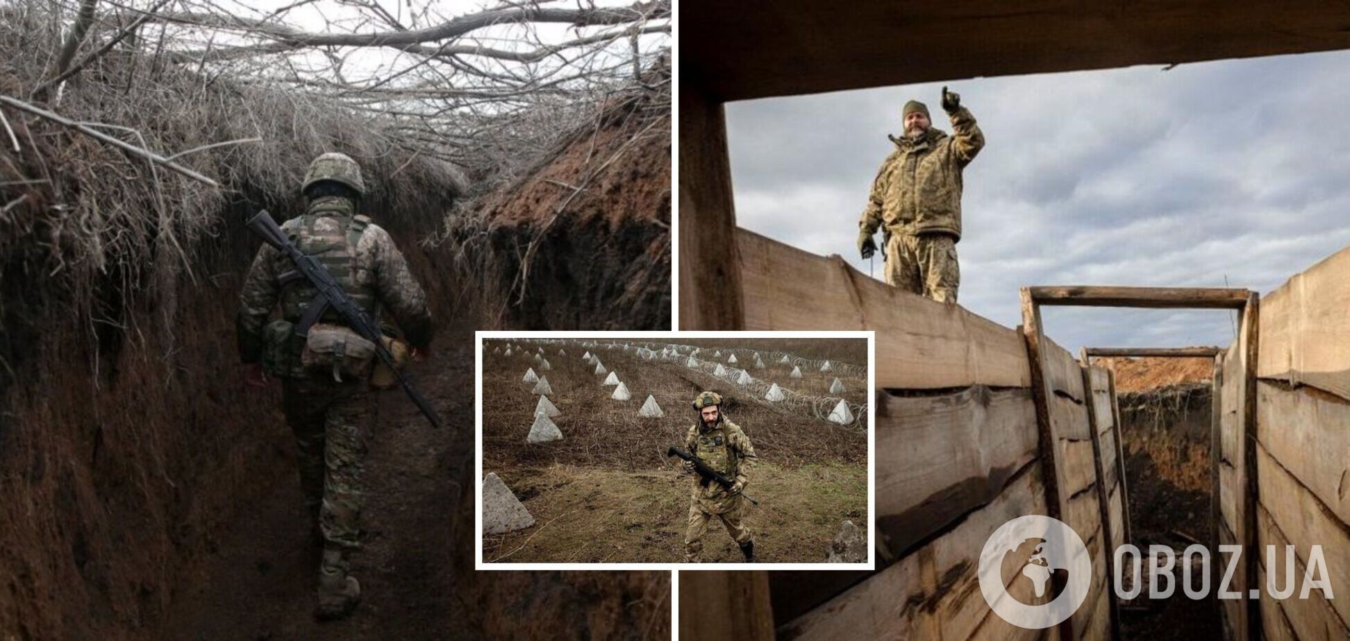 'Не 'Гра престолів': у ЗСУ висловилися про українські укріплення

