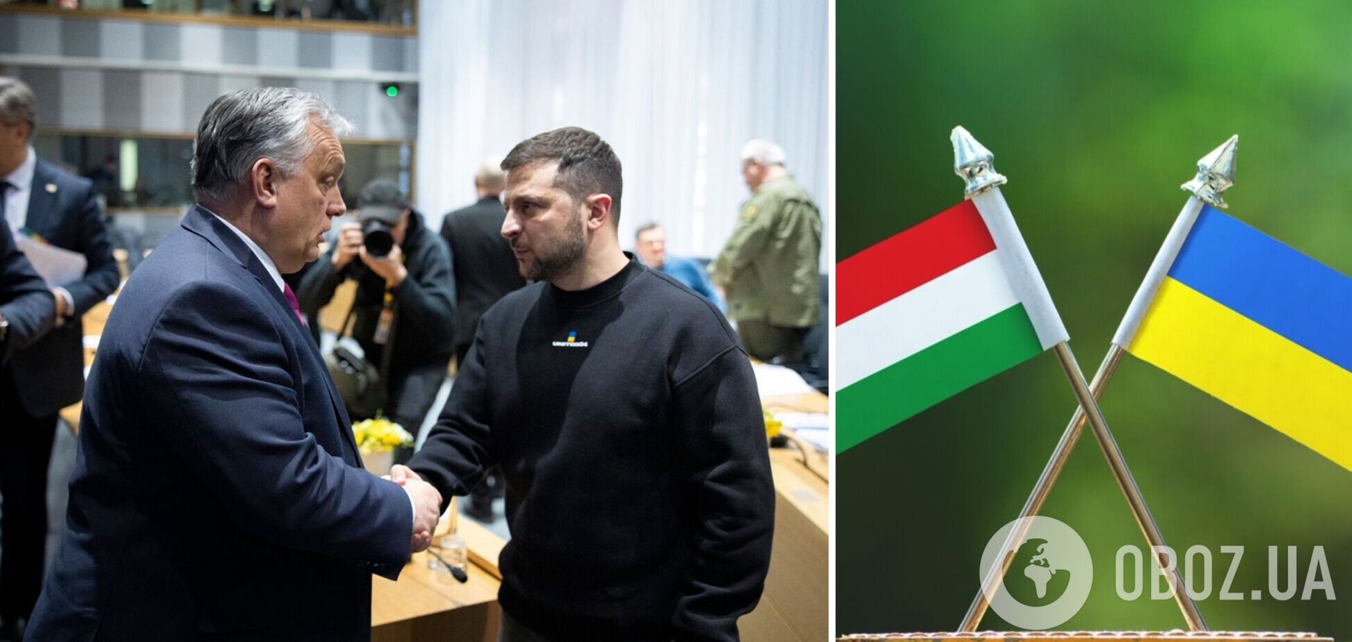 'Не готові': у Орбана сказали, чому досі не відбулася обіцяна зустріч із Зеленським
