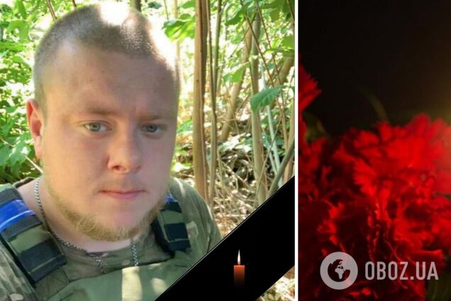 Без отца остался маленький сын: в боях на Донетчине погиб защитник с Волыни. Фото