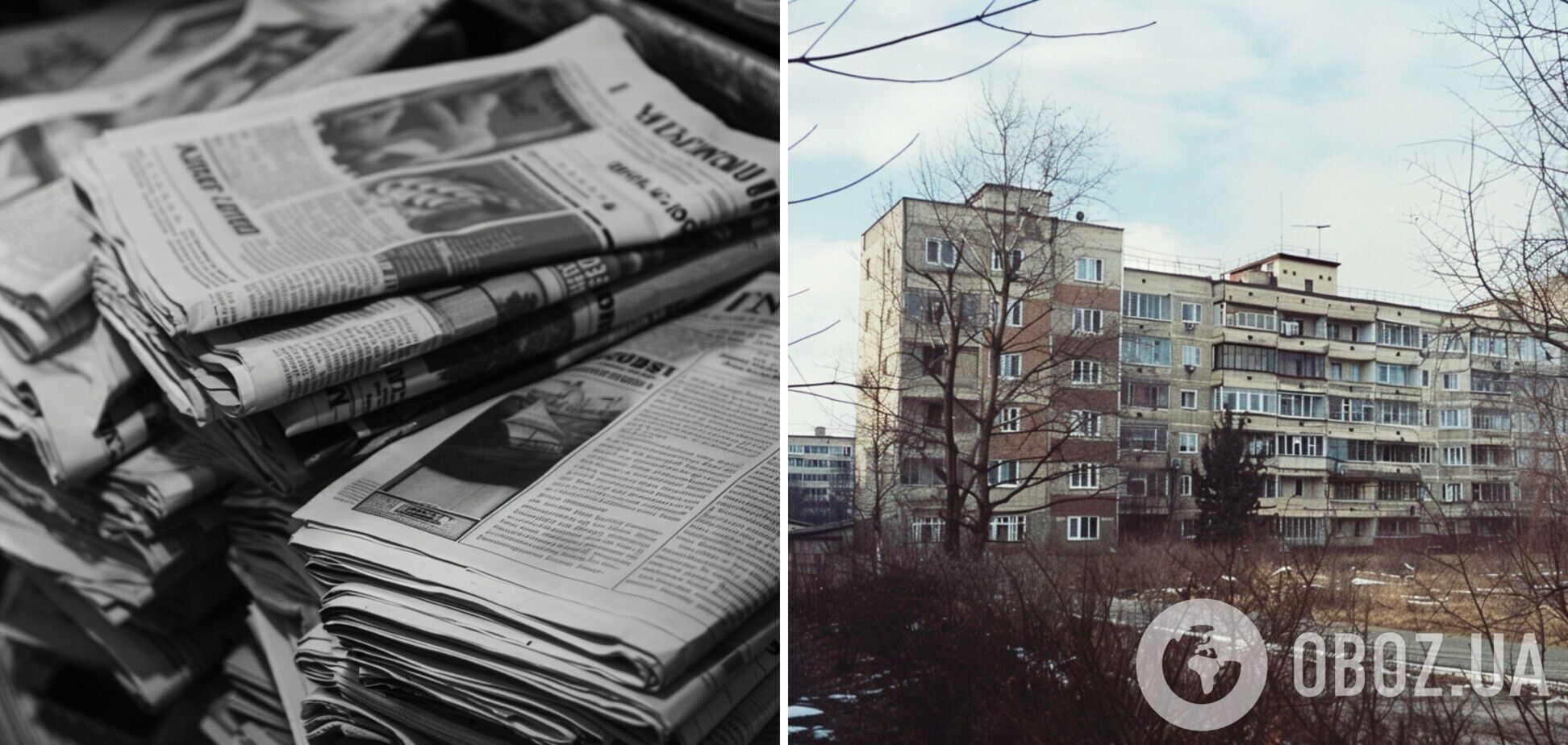 Зачем в СССР под обои клеили газеты: раскрыт секрет