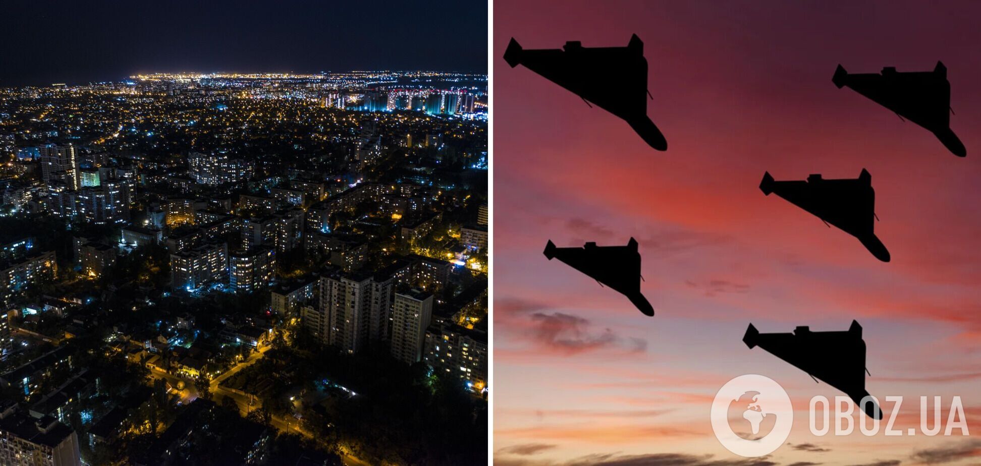 Россияне атаковали Одессу 'Шахедами': сработала система ПВО