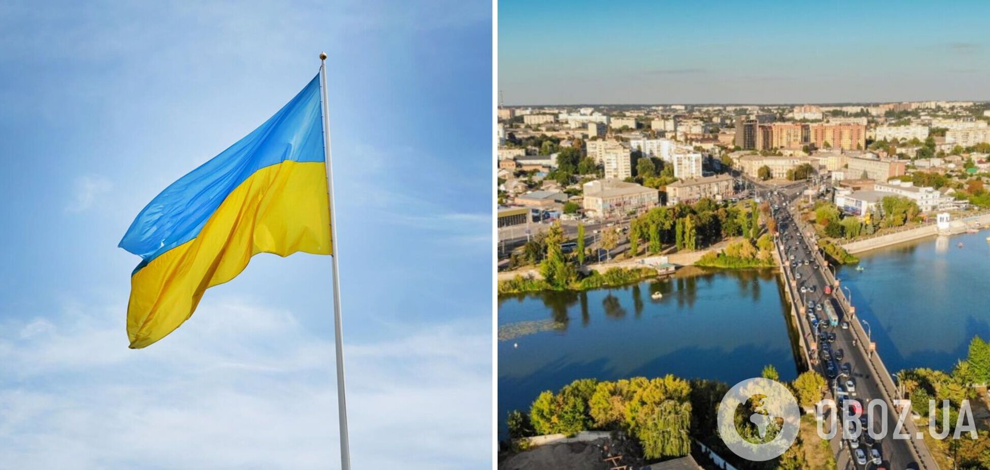 Угадайте украинский город по фото: быстрый тест