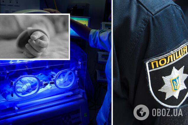 В Одессе и Львове в роддомах умерли младенцы: открыты уголовные производства