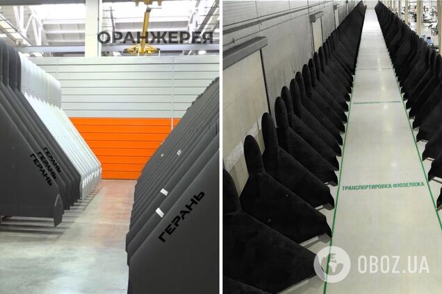 Впервые опубликованы фото сборки Shahed в России: какие выводы можно сделать