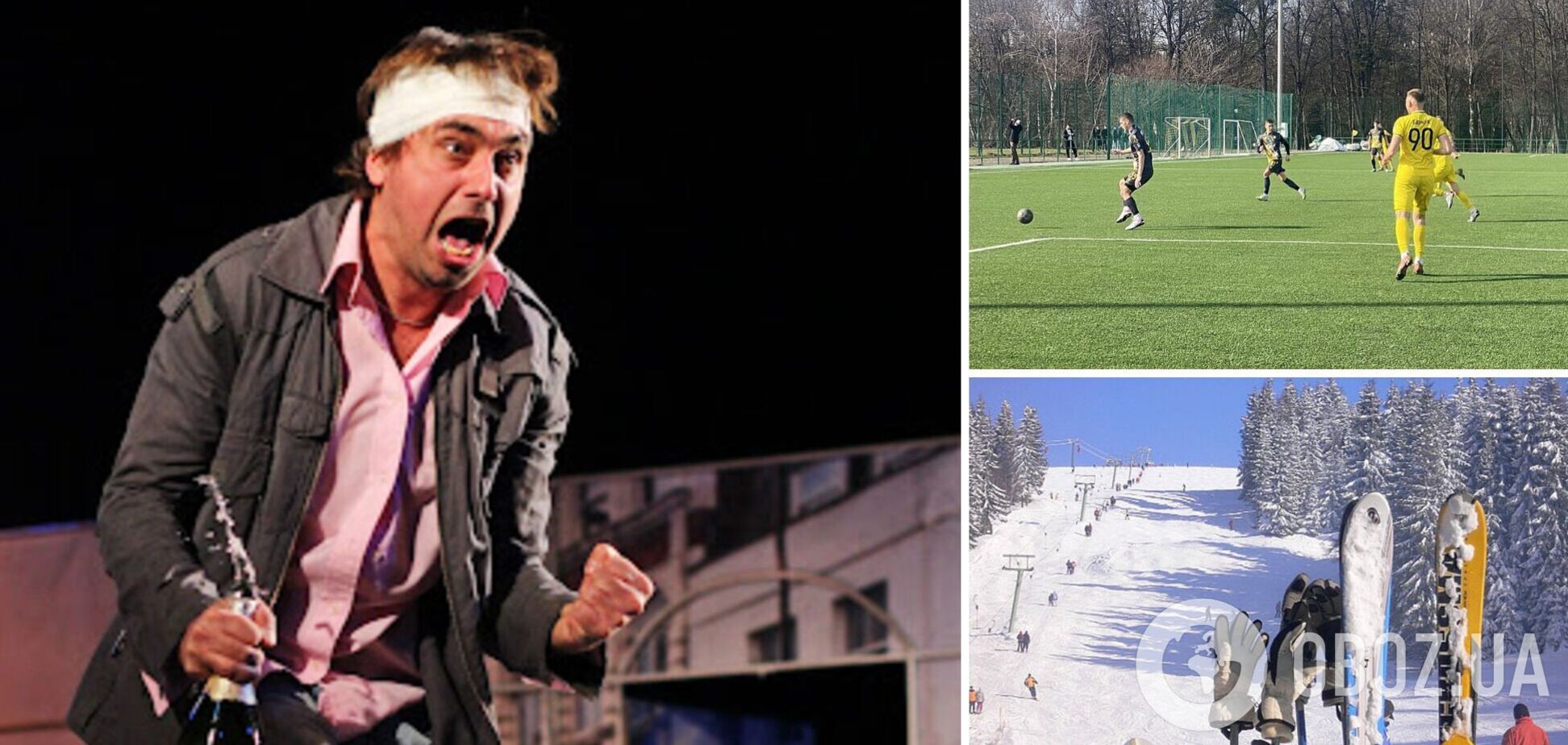 Стало відомо, чому українським акторам заборонено кататися на лижах і грати у футбол: це прописано у контракті