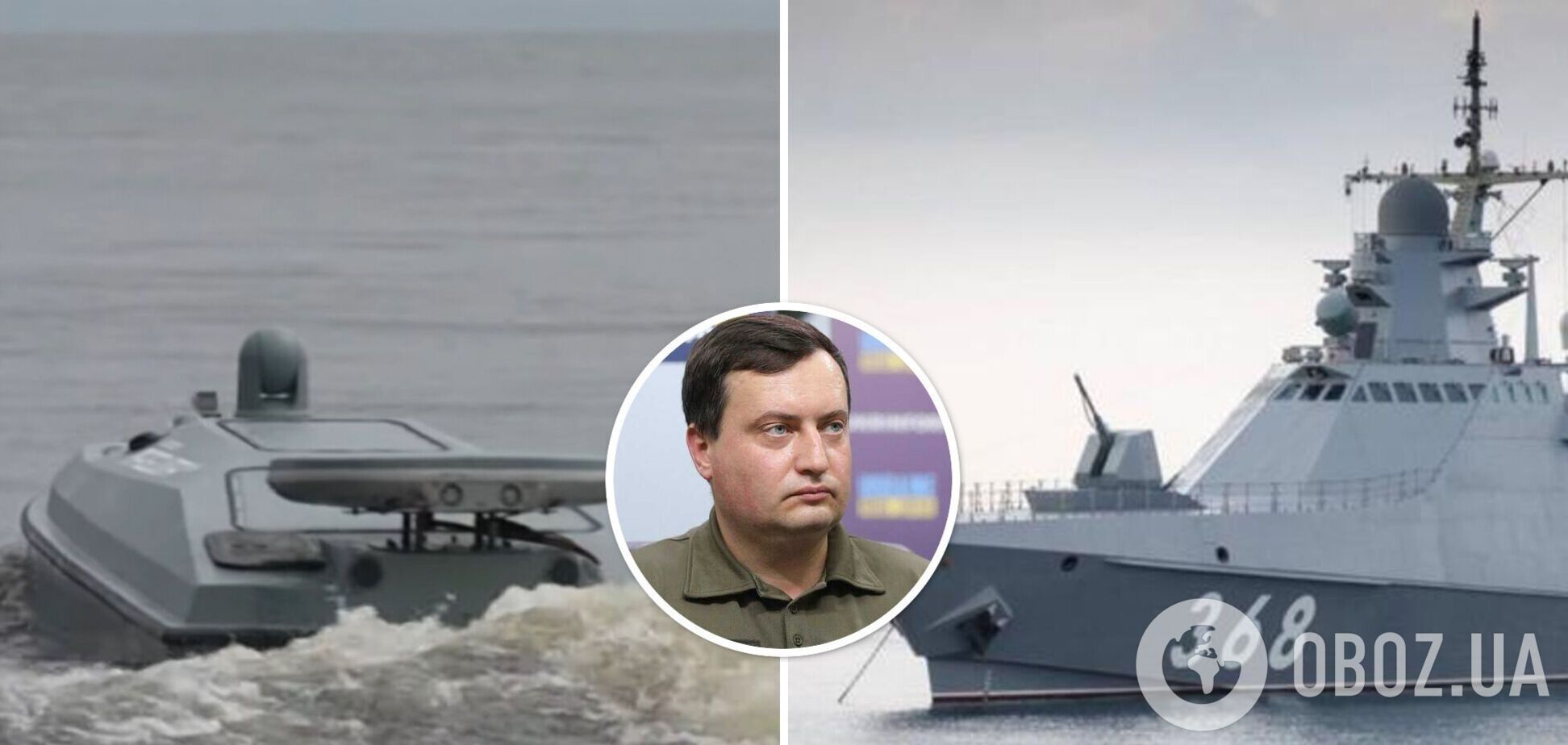 Росія хотіла розмістити на кораблі 'Сергій Котов' ЗРК: у ГУР розповіли, яке значення матиме його знищення