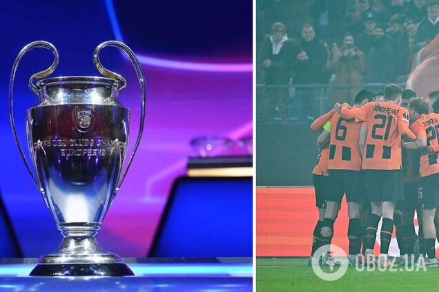 Новий формат Ліги чемпіонів: яку вигоду отримає Україна та що зміниться з нового сезону