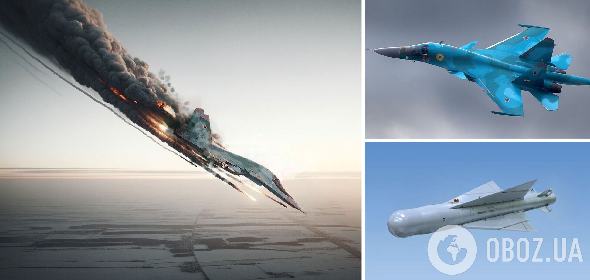 В результате 'самолетопада' количество авиаударов армии РФ сократилось в полтора-два раза – ОСГВ 'Таврия'