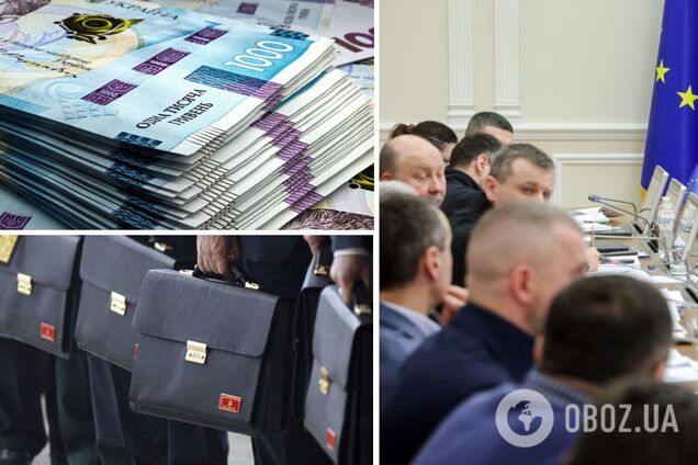 На чиновниках из Кабмина хотят сэкономить