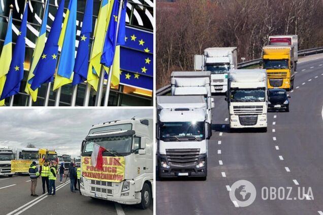 Транспортний безвіз України та ЄС хочуть урізати після протестів у Польщі