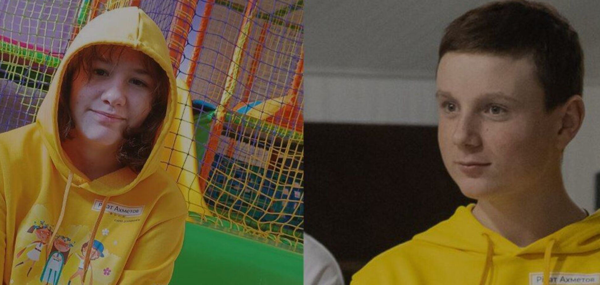 Історії українських дітей, яких повернули після викрадення в Росію, з'явилися у музеї 'Голоси мирних' Фонду Ріната Ахметова