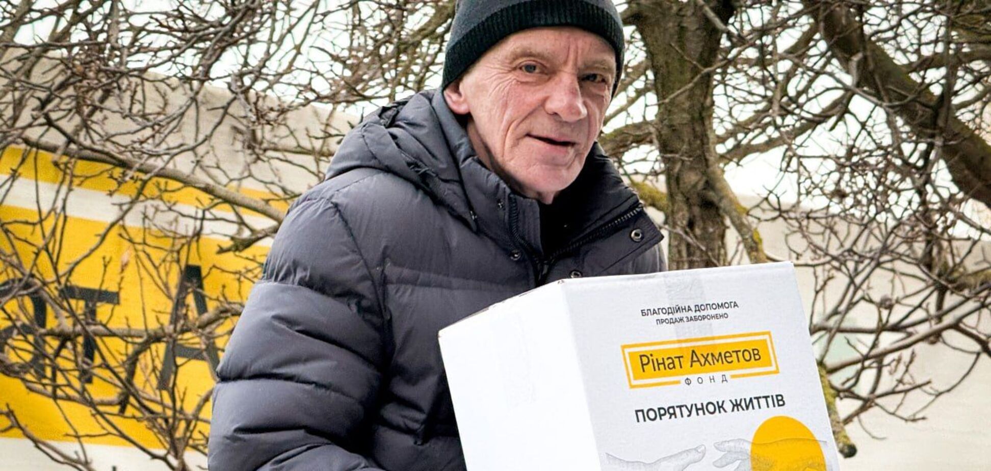 В Одессе переселенцы уязвимых категорий получили помощь от Фонда Рината Ахметова