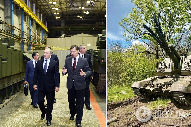 У Росії серйозні проблеми із виробництвом озброєння