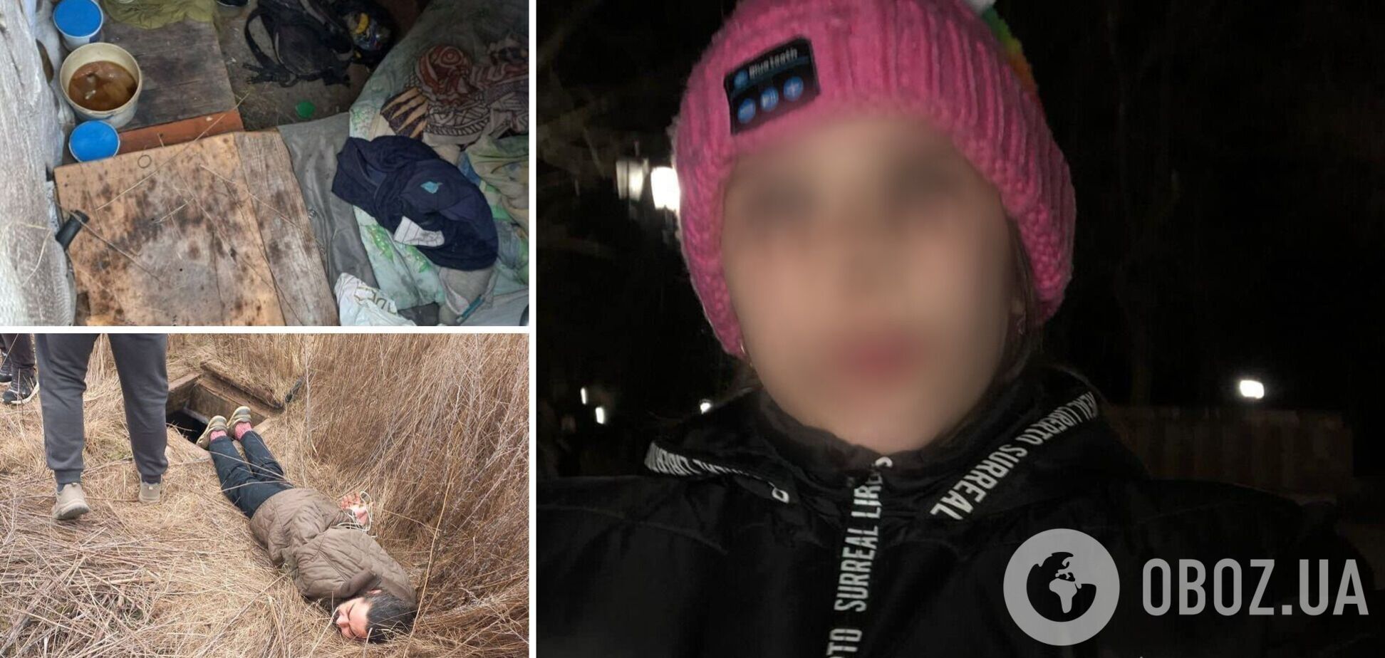 'Відкрили льох, а там Ангеліна і цей чоловік': подробиці викрадення 8-річної дівчинки на Миколаївщині