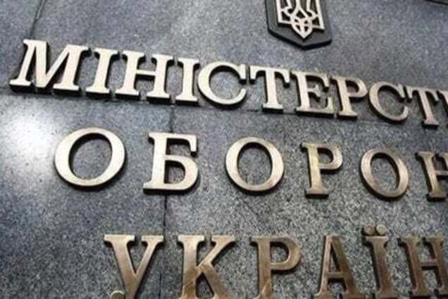 Что не так с реформами в ГОТ