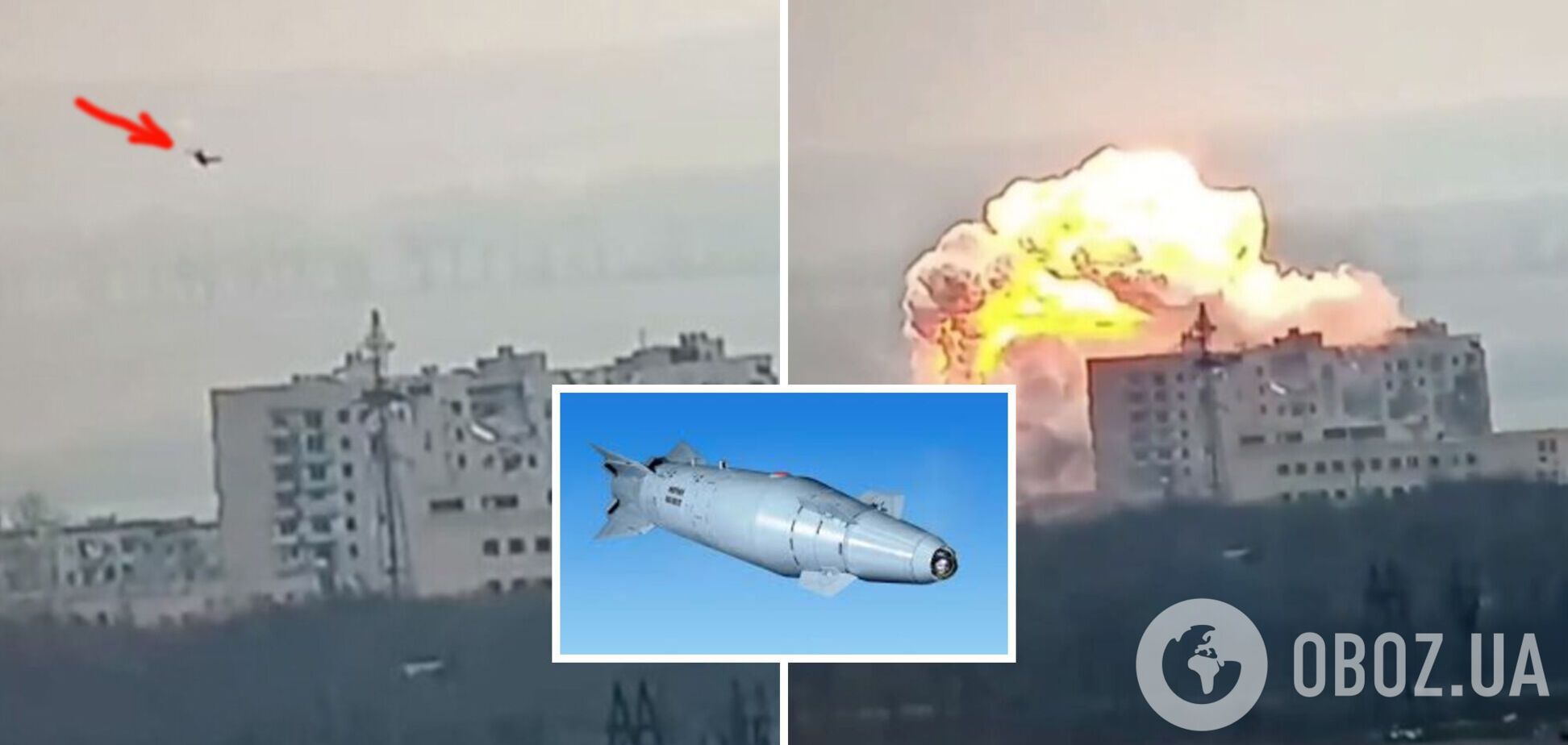 Росіяни скинули на Красногорівку авіабомбу КАБ-1500: піднявся стовп вогню майже 100 метрів. Відео