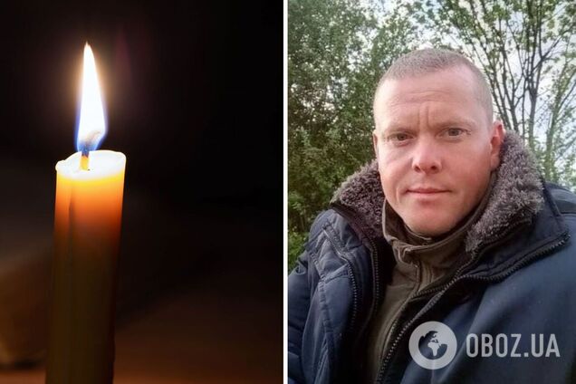 Вічна пам'ять і слава Герою