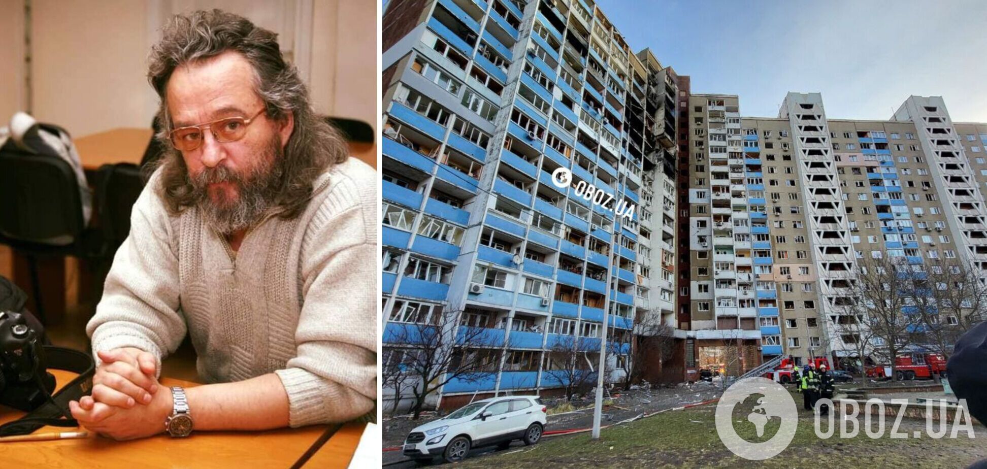 Увеличилось количество жертв ракетной атаки на Киев 7 февраля