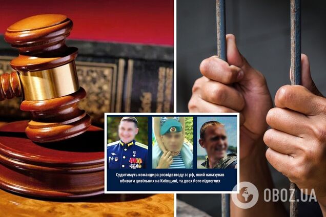 В Україні судитимуть воєнних злочинців