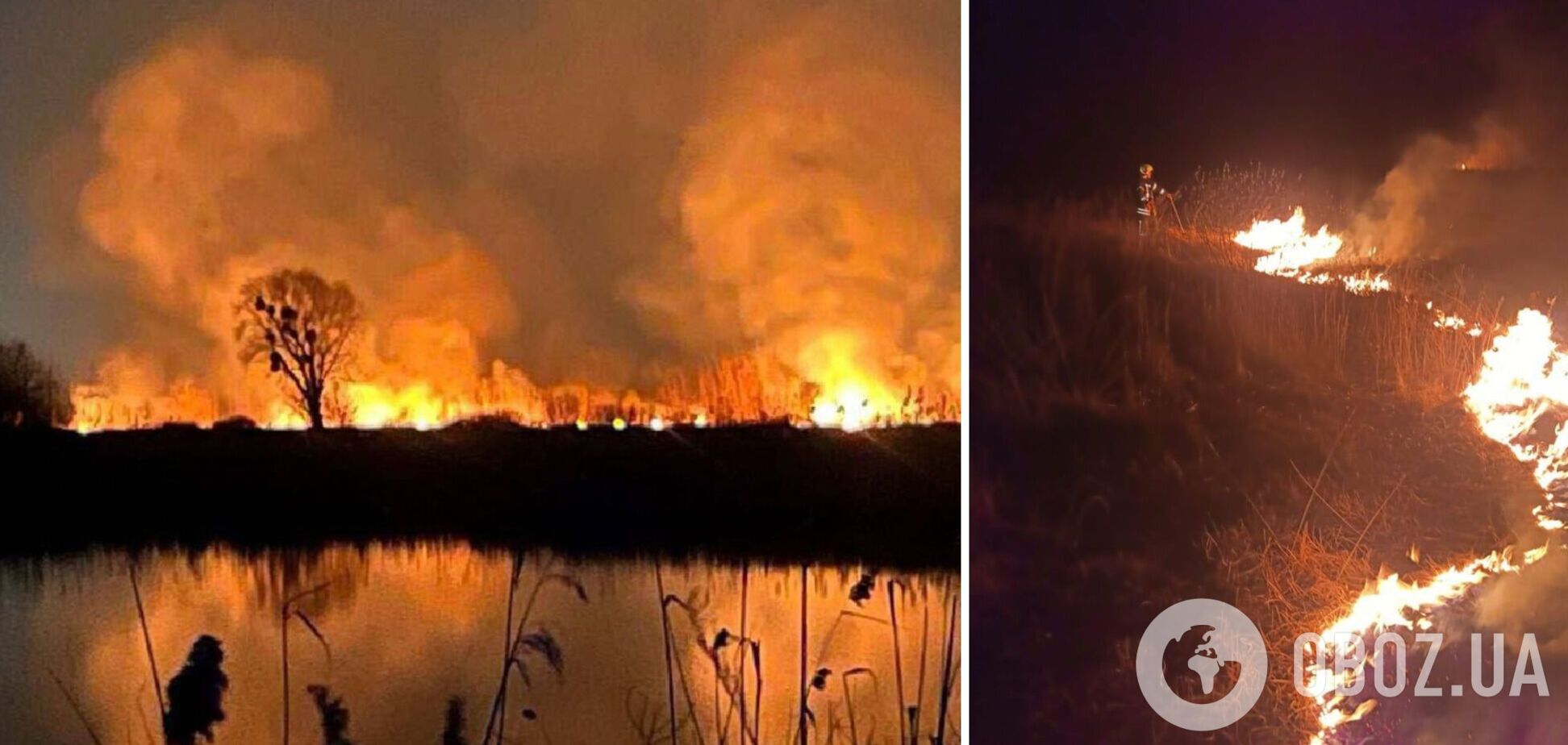 Пожежа сталась увечері 5 березня