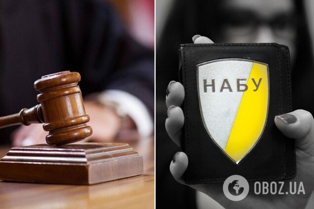Справу відправлено до суду для розгляду по суті