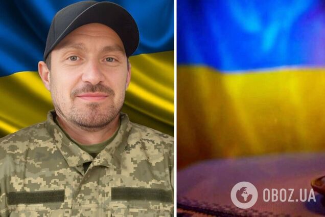 'Говорив, що важко, але тримався': у боях на Донеччині загинув батько двох дітей із Рівного. Фото