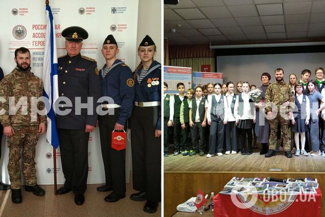 Ставят в пример? В России из убийцы, обвиняемого еще и в педофилии, сделали 'героя' для школьников: ходит к ним на встречи. Фото