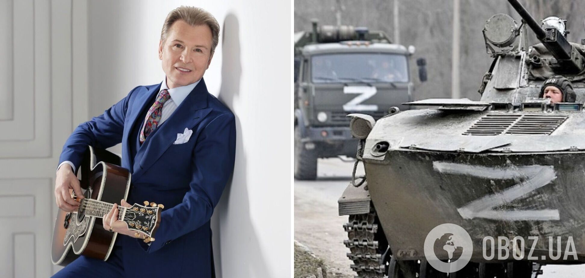 Александр Малинин заявил о готовности защищать Россию с оружием в руках и объяснил, почему не откажется от звания народного артиста Украины