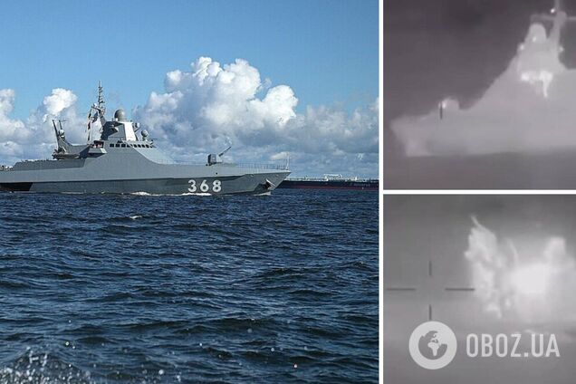 Україна обмежує маневри РФ: розвідка Британії оцінила наслідки знищення корабля 'Сергій Котов'