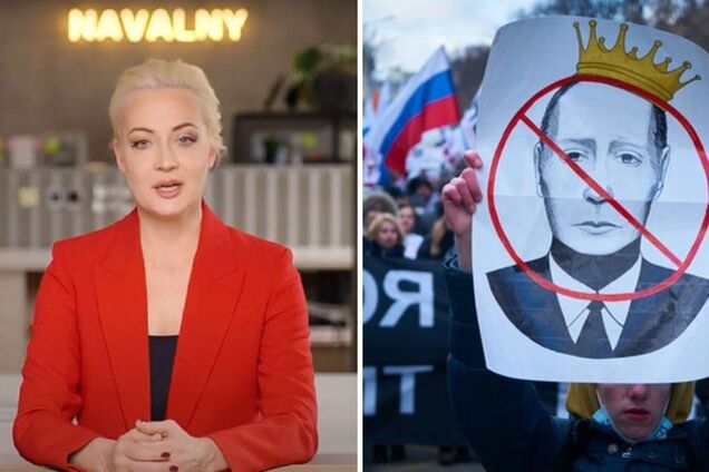 'Об этой акции должны узнать все': вдова Навального призвала россиян устроить 'бунт' против Путина