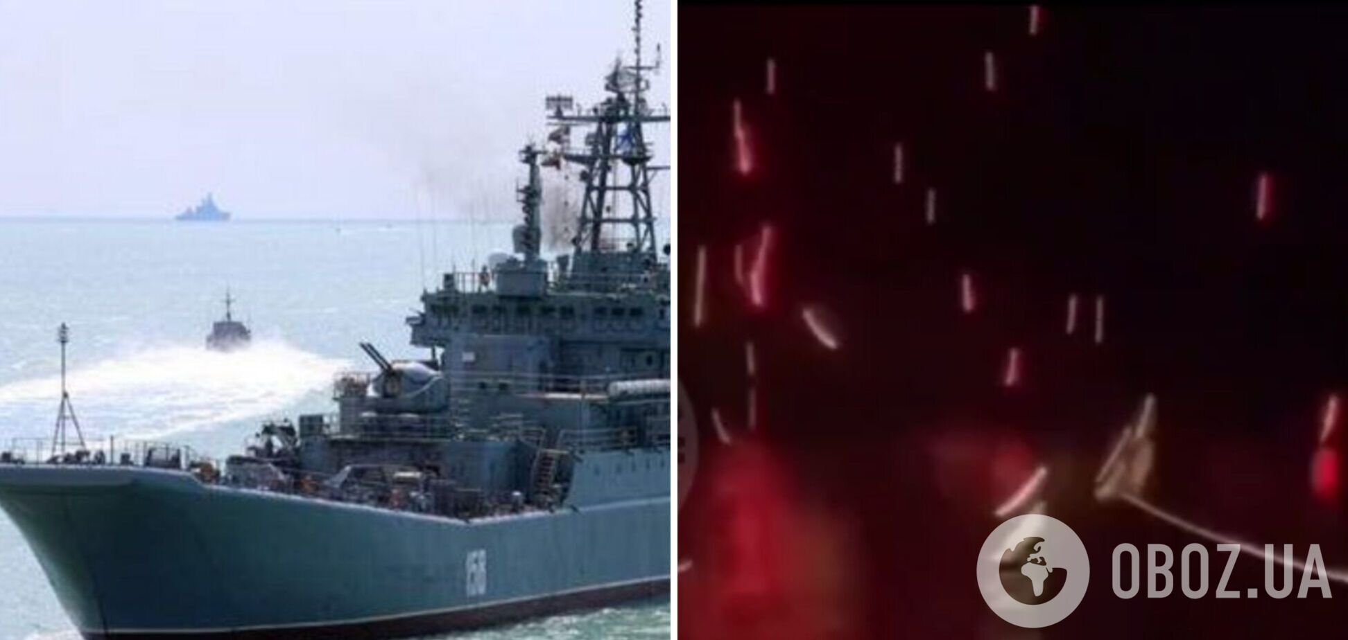 Затонул мгновенно: в сети показали момент атаки морских дронов на БДК 'Цезарь Куников'. Видео