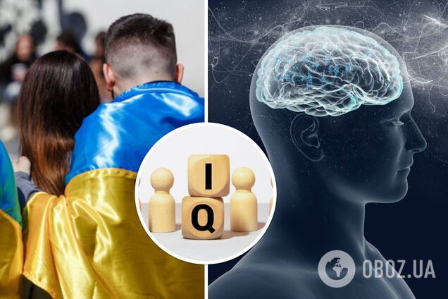 Средний IQ украинцев – 95 - факты о коэффициенте интеллекта, которые вы не  знали | OBOZ.UA