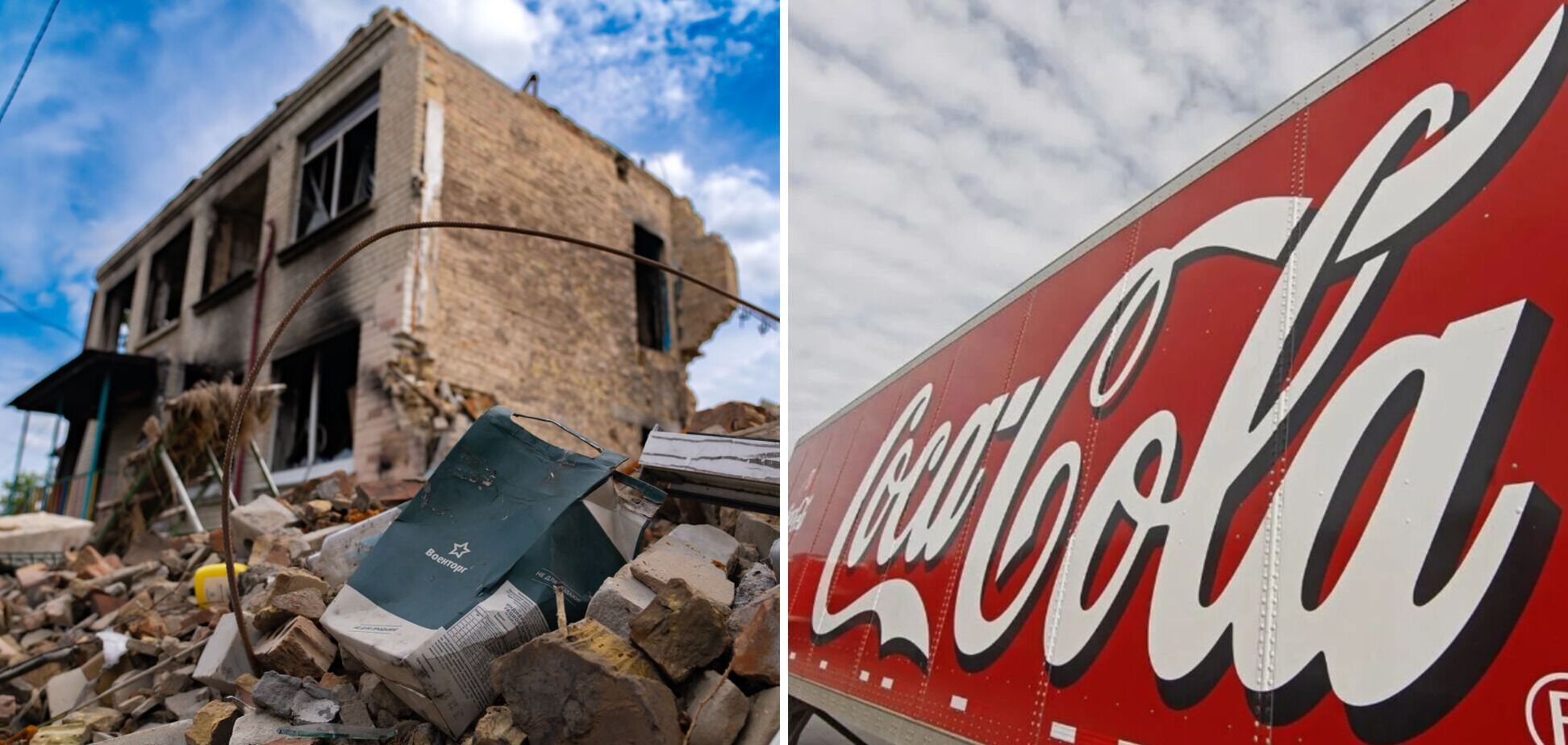 В Киевской области началось восстановление разрушенного оккупантами детсада