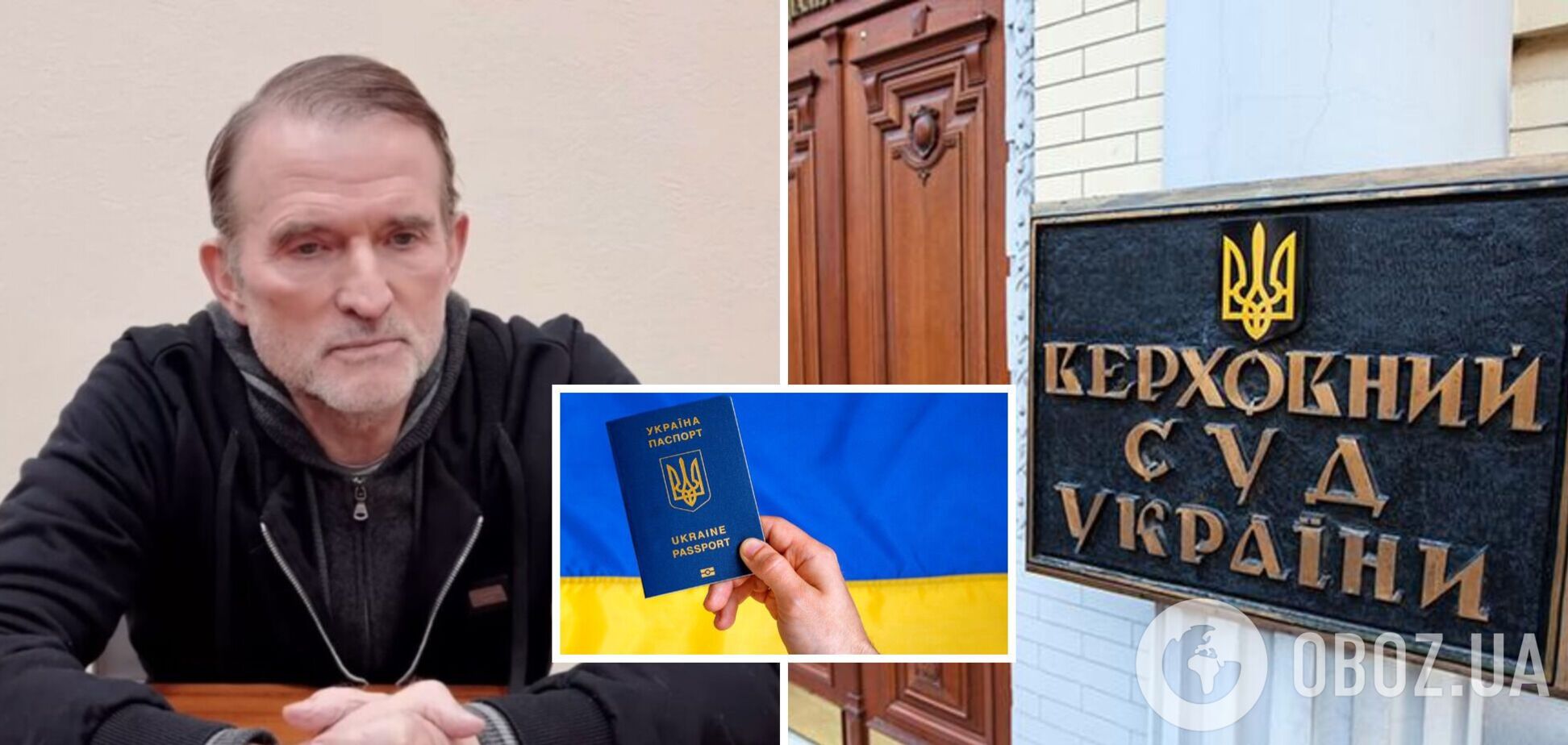 Кум Путіна Медведчук через суд вимагає повернути йому українське громадянство і депутатський мандат: спливли подробиці