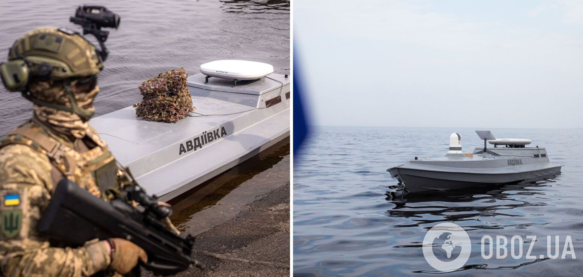 'Будущее – за технологиями': СБУ показала тестирование первого дрона Sea Baby из тех, на которые донатили украинцы. Видео