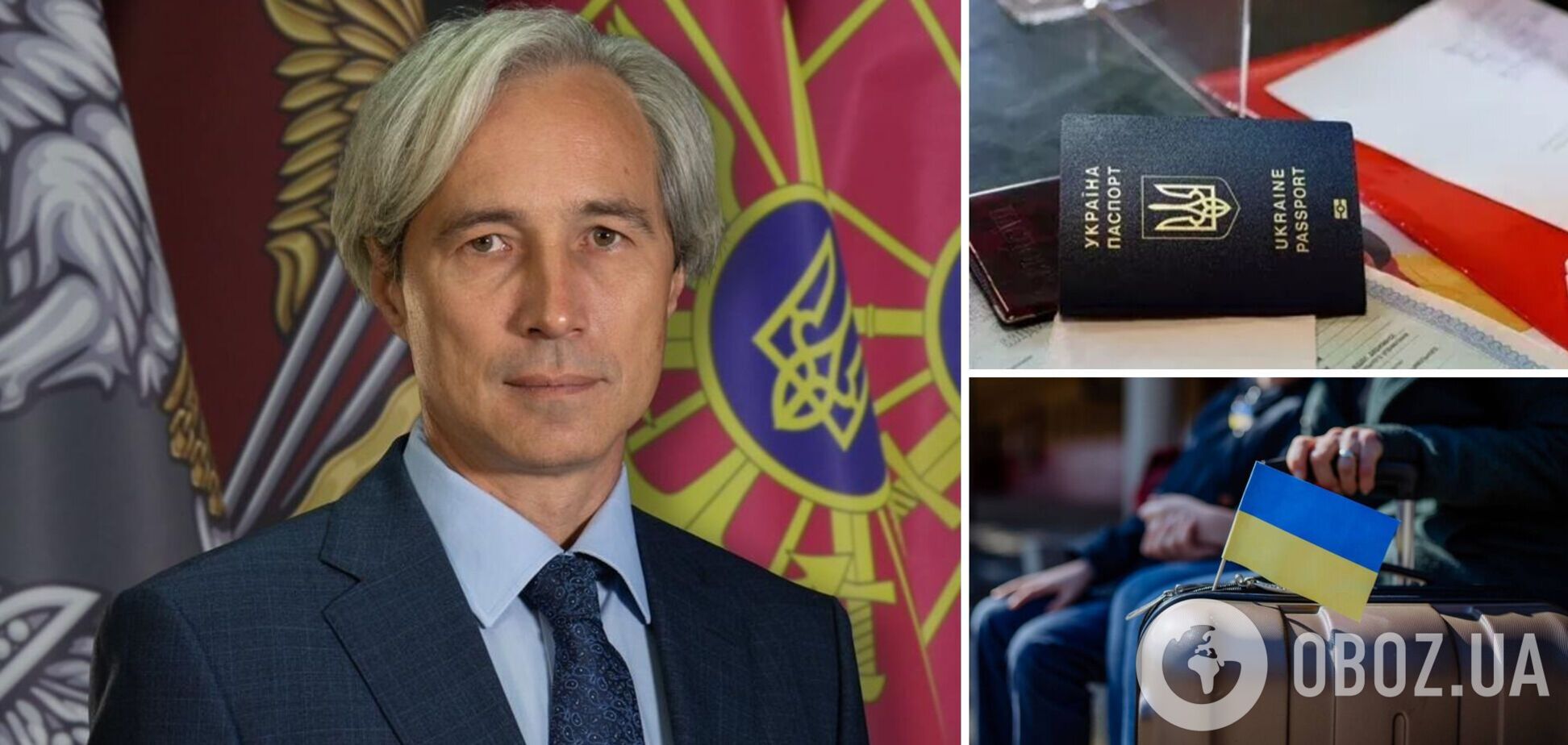 Джигир отримував виплати як біженець, свідчить його декларація.